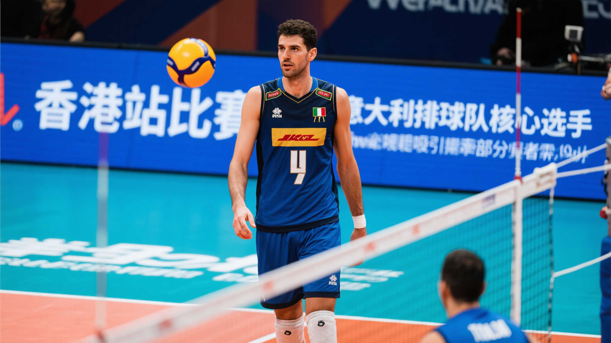 Kaiyun 开云-平台介绍