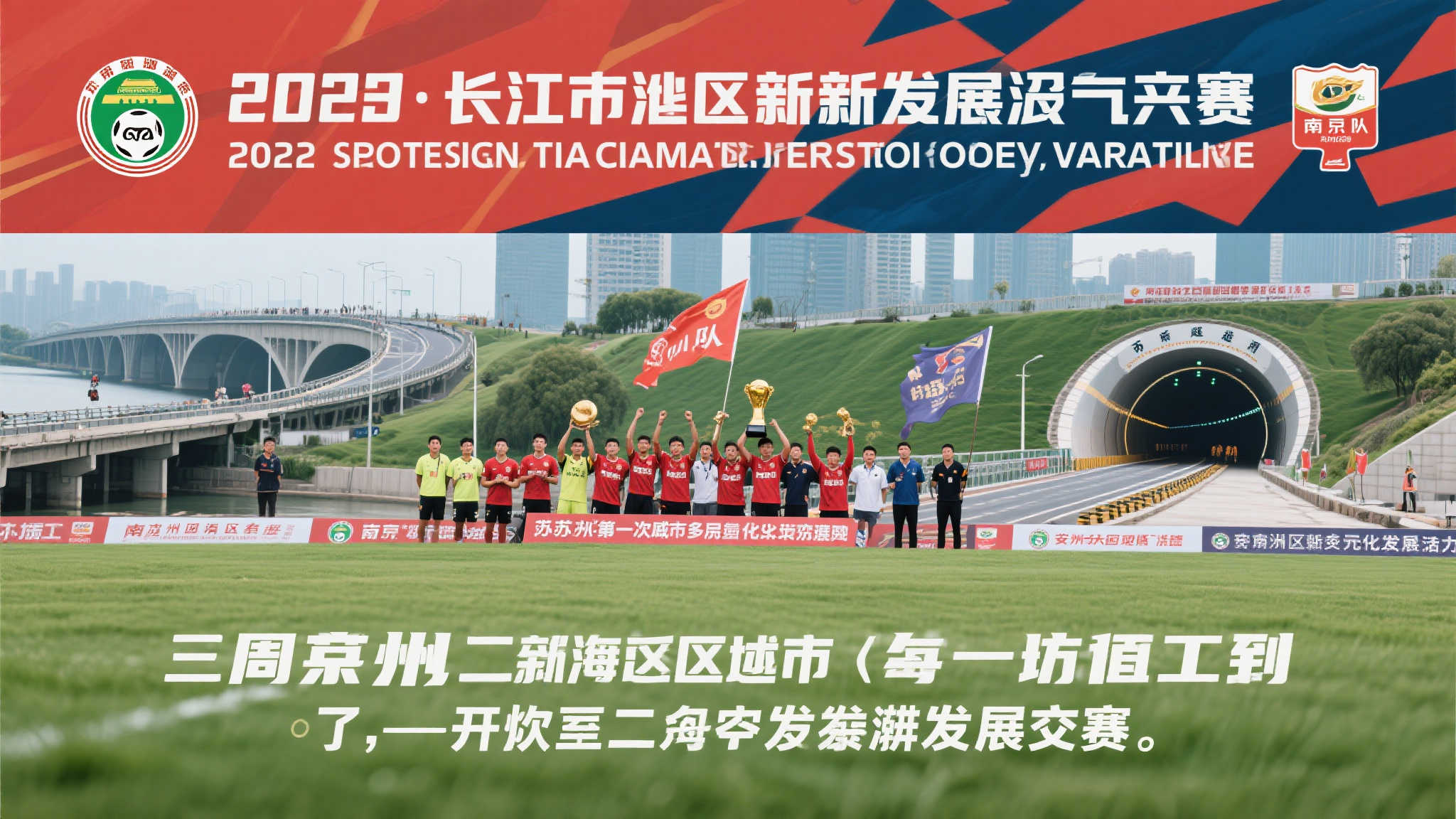 Kaiyun 开云-平台介绍