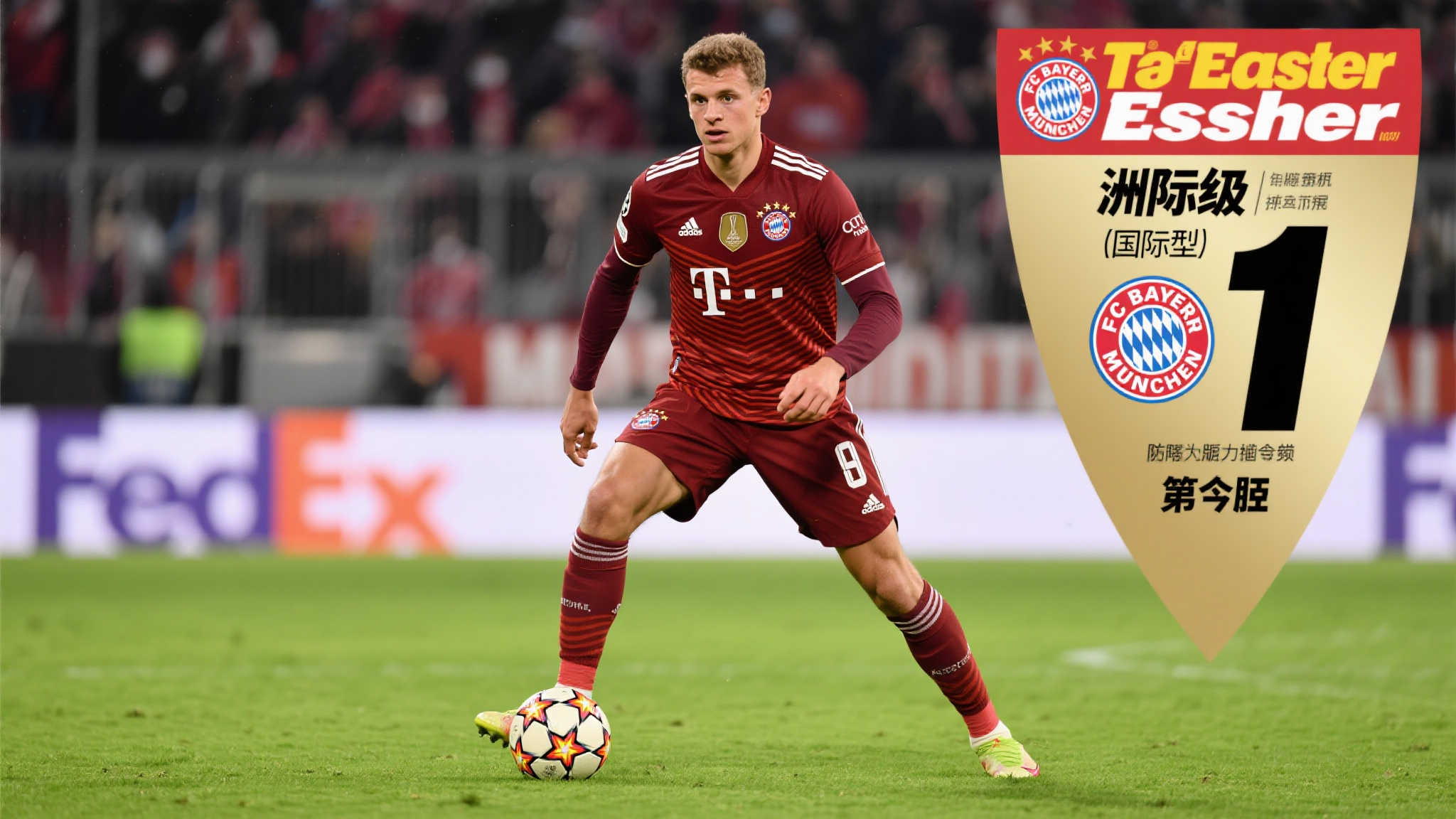 Kaiyun 开云-平台介绍